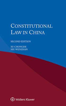 Constitutional Law in China, Second Edition