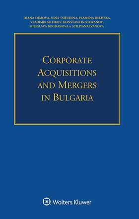 Corporate Acquisitions and Mergers in Bulgaria