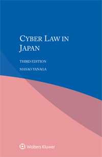 Cyber Law in Japan, 3rd edition