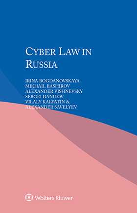 Cyber Law in Russia