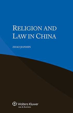 Religion and Law in China