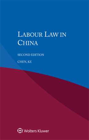 ISBN 9789403503059 product image for Labour Law in China second edition | upcitemdb.com